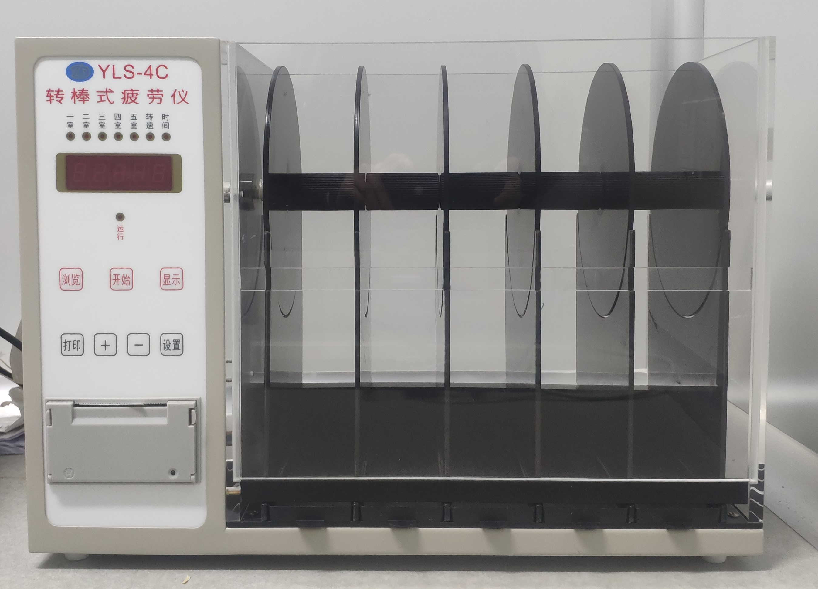 YLS-4C型转棒式疲劳仪